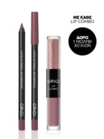 GRIGI LIP COMBO No 02 NUNE MAUVE PINK