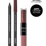 GRIGI LIP COMBO No 03 NUDE PINK BROWN