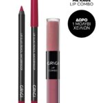 GRIGI LIP COMBO No 04 CORAL DEEP CHIC!