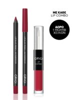 GRIGI LIP COMBO No 05 RED FIRE