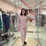 Σετ ζακέτα-παντελόνι Μπεζ