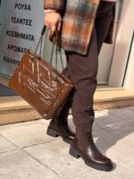 Παντελόνι καφέ - Image 2
