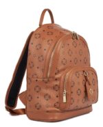 Backpack Trinity Καμηλό - Image 2